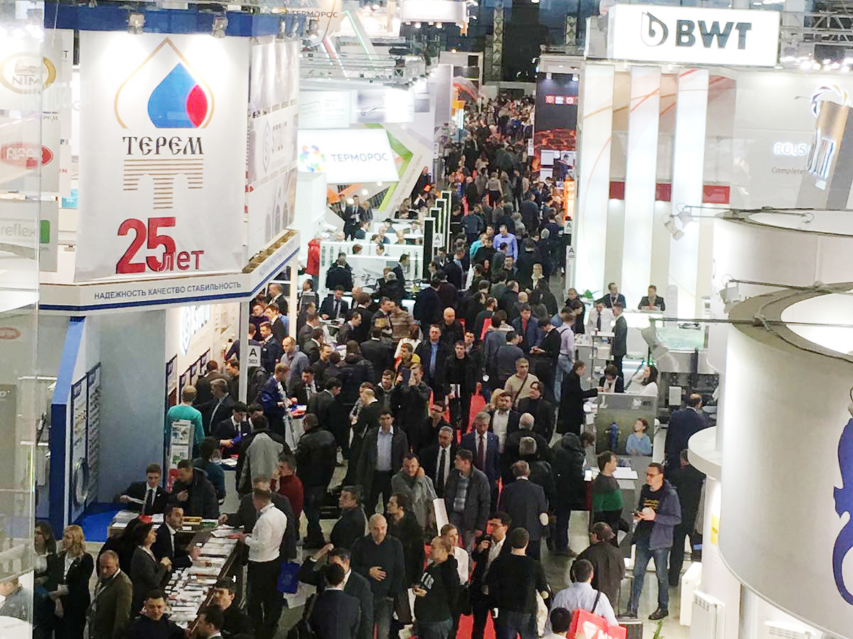 Выставка Aquatherm-2016 в Москве