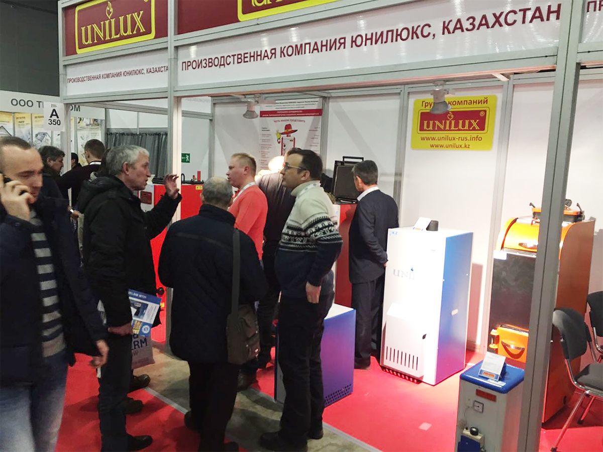 Выставка Aquatherm-2017 в Москве