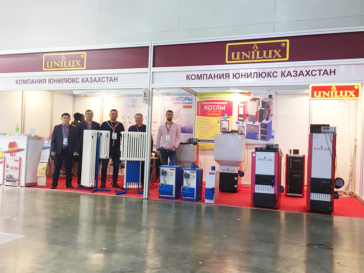 Выставка Aquatherm-2019 в Москве