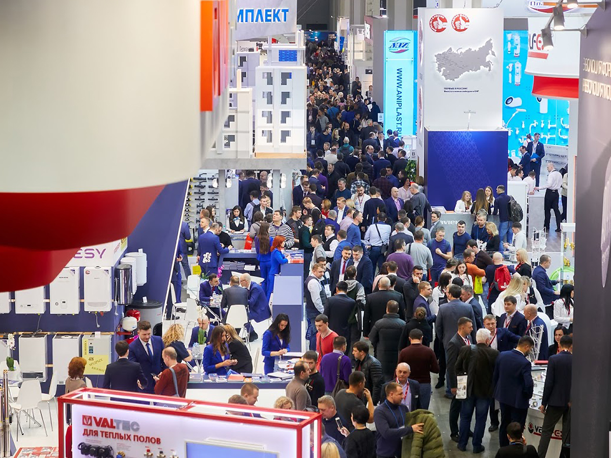 Выставка Aquatherm-2019 в Москве