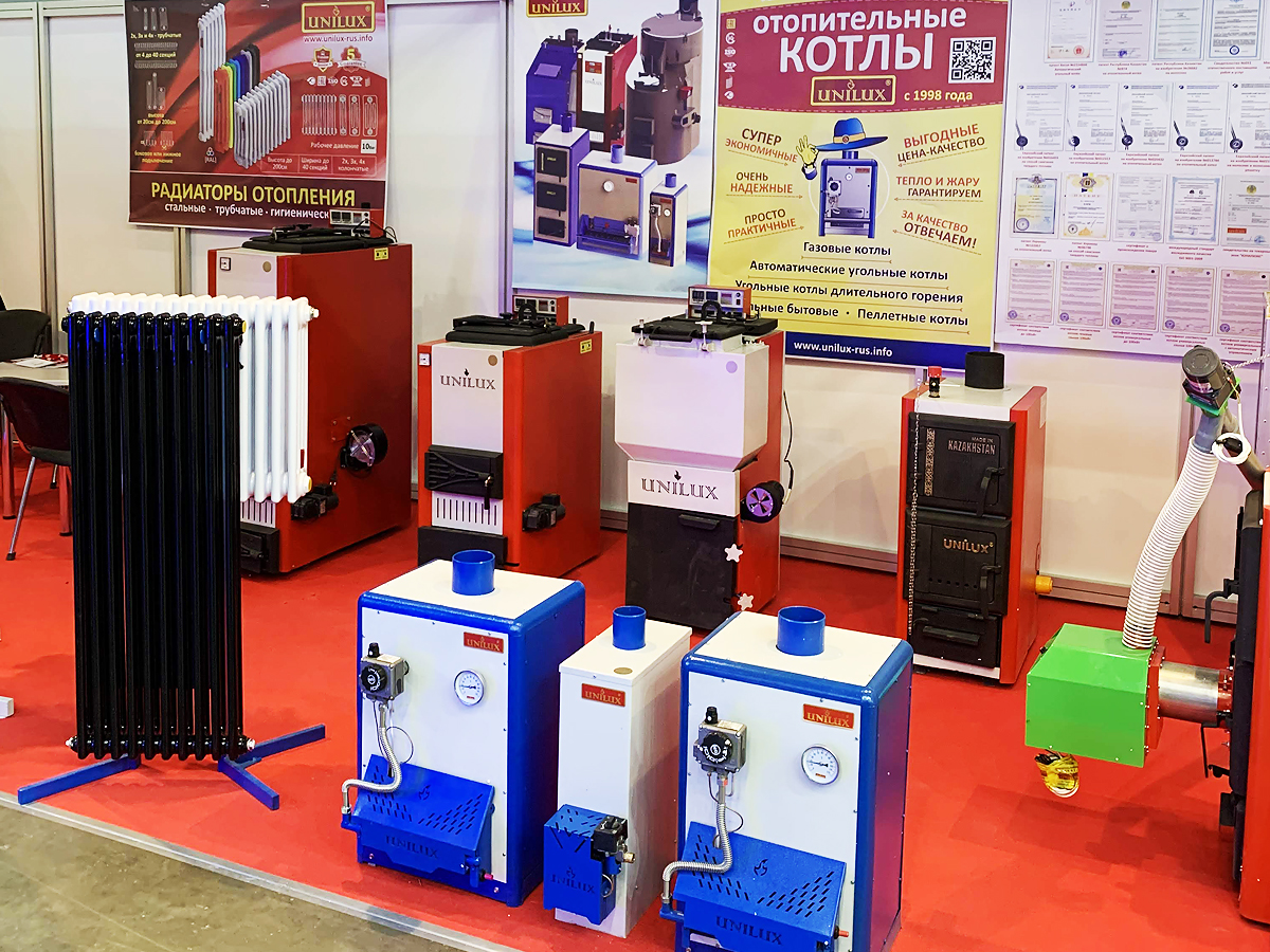 Выставка Aquatherm-2020 в Москве