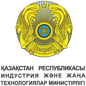 Qazaqstan industria jane jana tehnologialar ministirligi