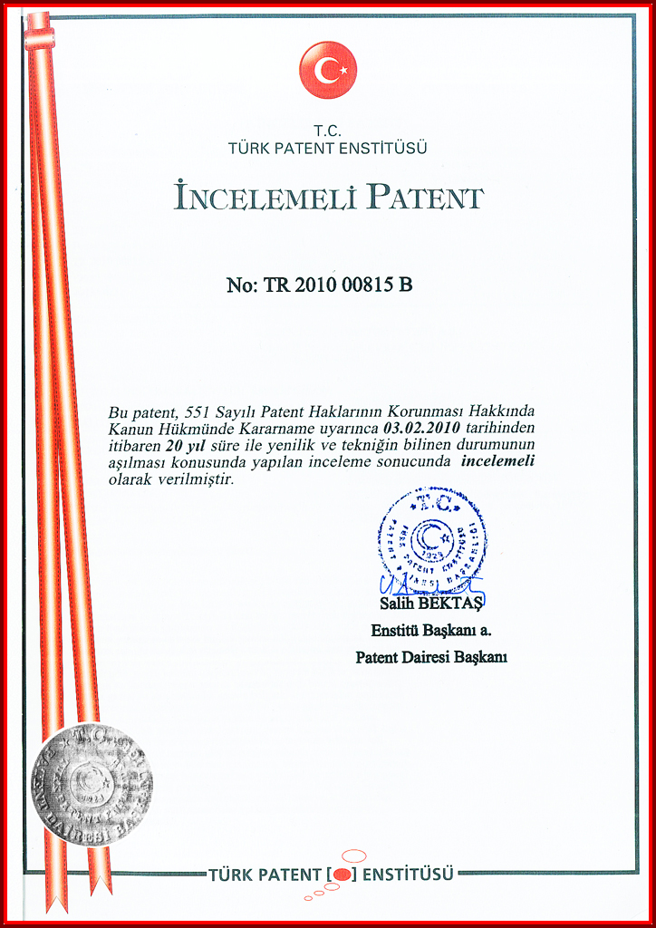 Турецкий патент