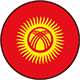 Флаг Кыргызстана